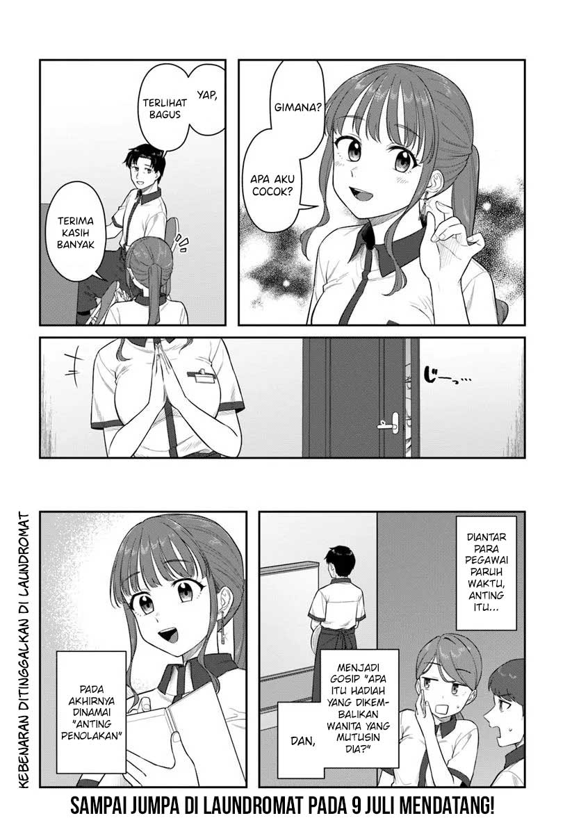 Konya Coin Laundry de Aimashou Chapter 3 - halaman 27