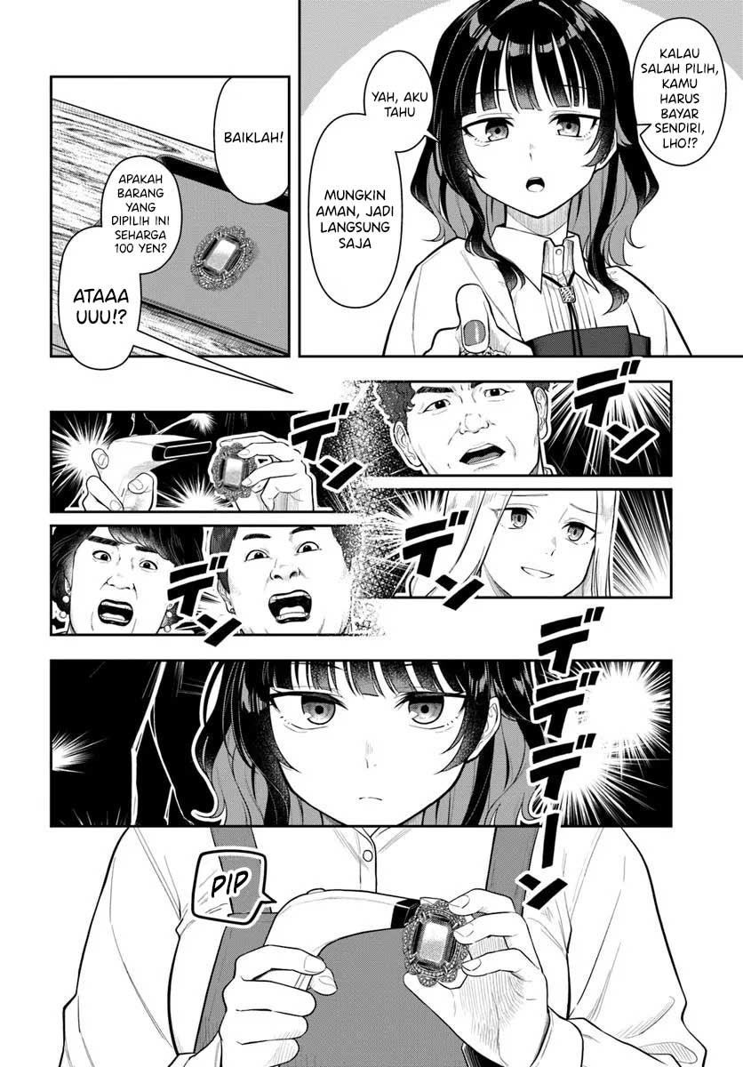 Konya Coin Laundry de Aimashou Chapter 3 - halaman 3