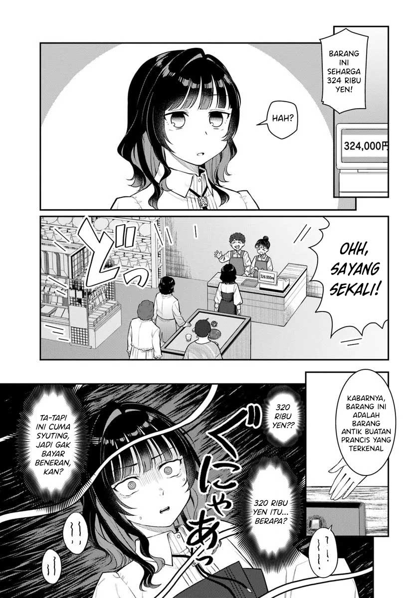 Konya Coin Laundry de Aimashou Chapter 3 - halaman 4
