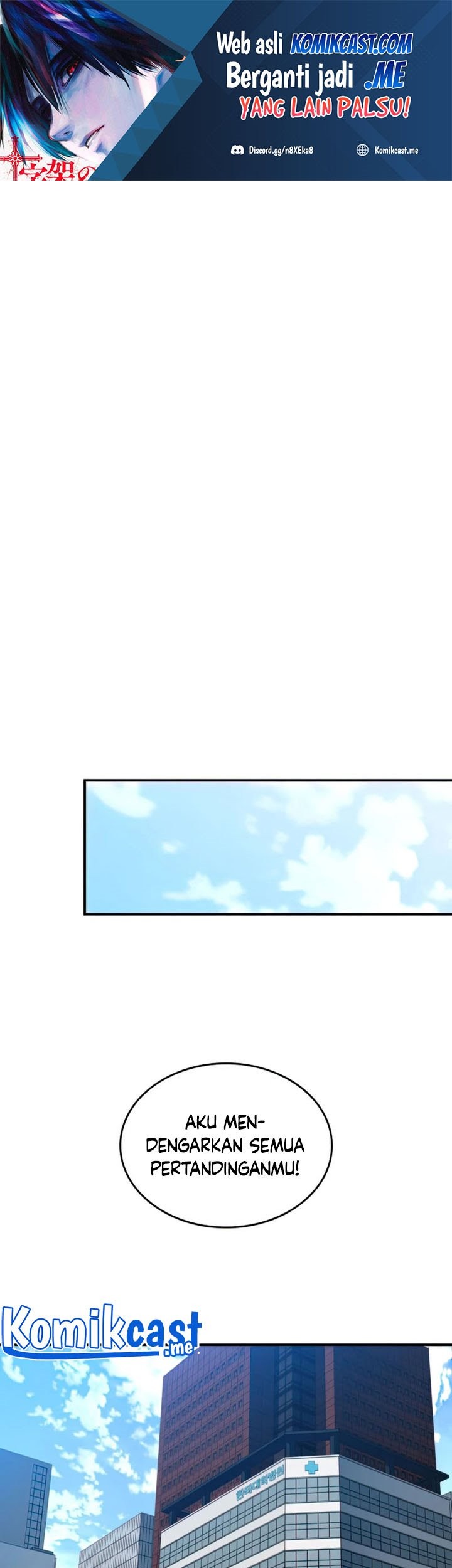 Konya Coin Laundry de Aimashou Chapter 4 - halaman 2
