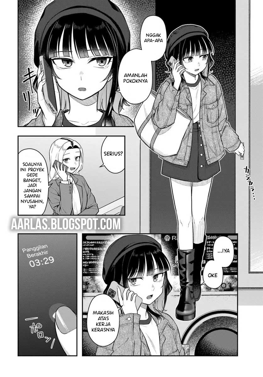 Konya Coin Laundry de Aimashou Chapter 4 - halaman 3