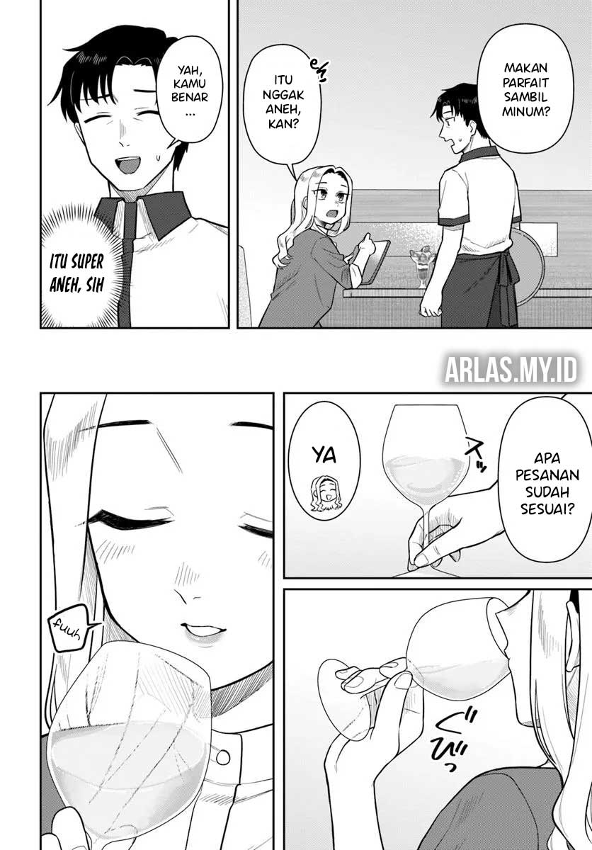 Konya Coin Laundry de Aimashou Chapter 5 - halaman 15