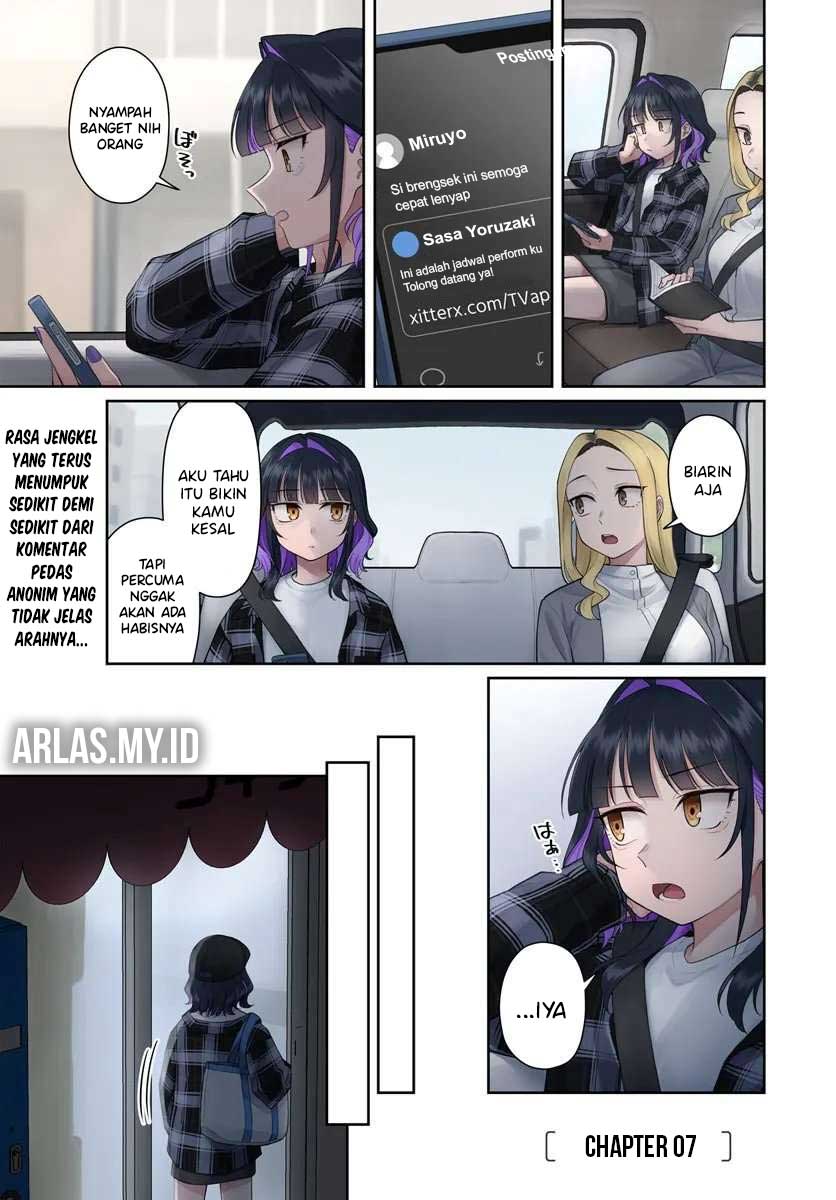 Konya Coin Laundry de Aimashou Chapter 7 - halaman 3