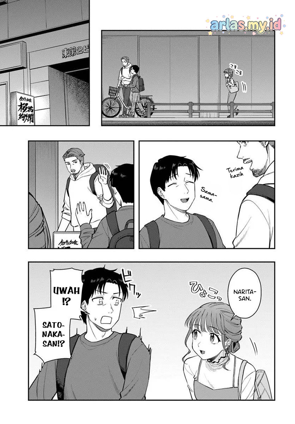 Konya Coin Laundry de Aimashou Chapter 8 - halaman 10