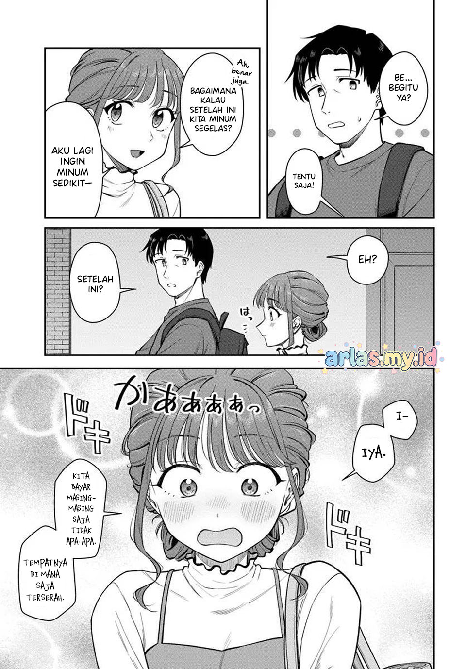 Konya Coin Laundry de Aimashou Chapter 8 - halaman 14