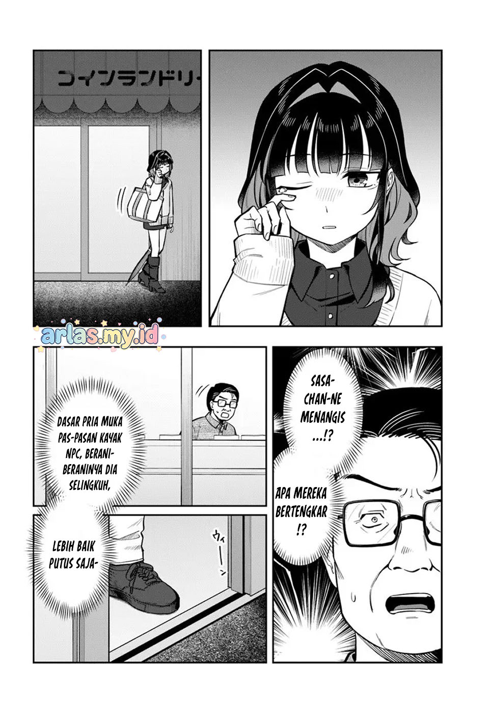Konya Coin Laundry de Aimashou Chapter 9 - halaman 23