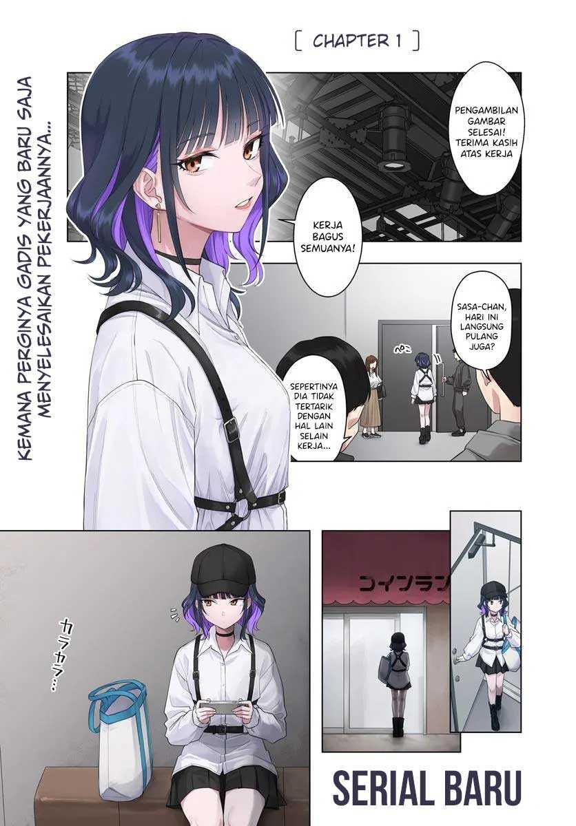 Kon’ya Coin Randorii de Aimashou Chapter 1 - halaman 1