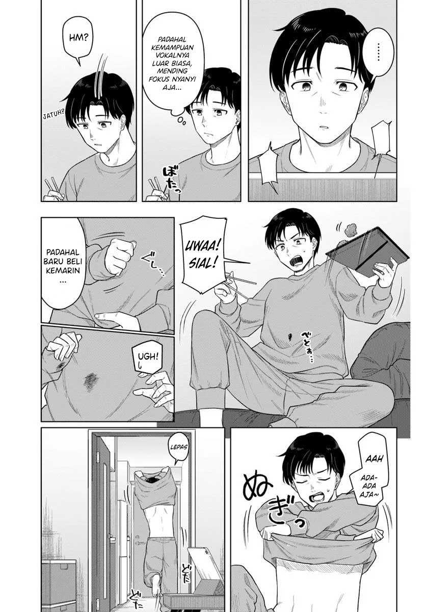 Kon’ya Coin Randorii de Aimashou Chapter 1 - halaman 10