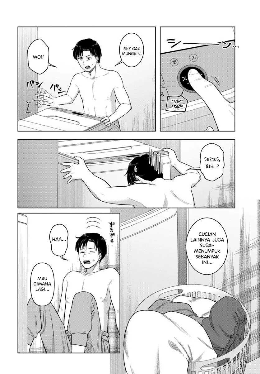 Kon’ya Coin Randorii de Aimashou Chapter 1 - halaman 11