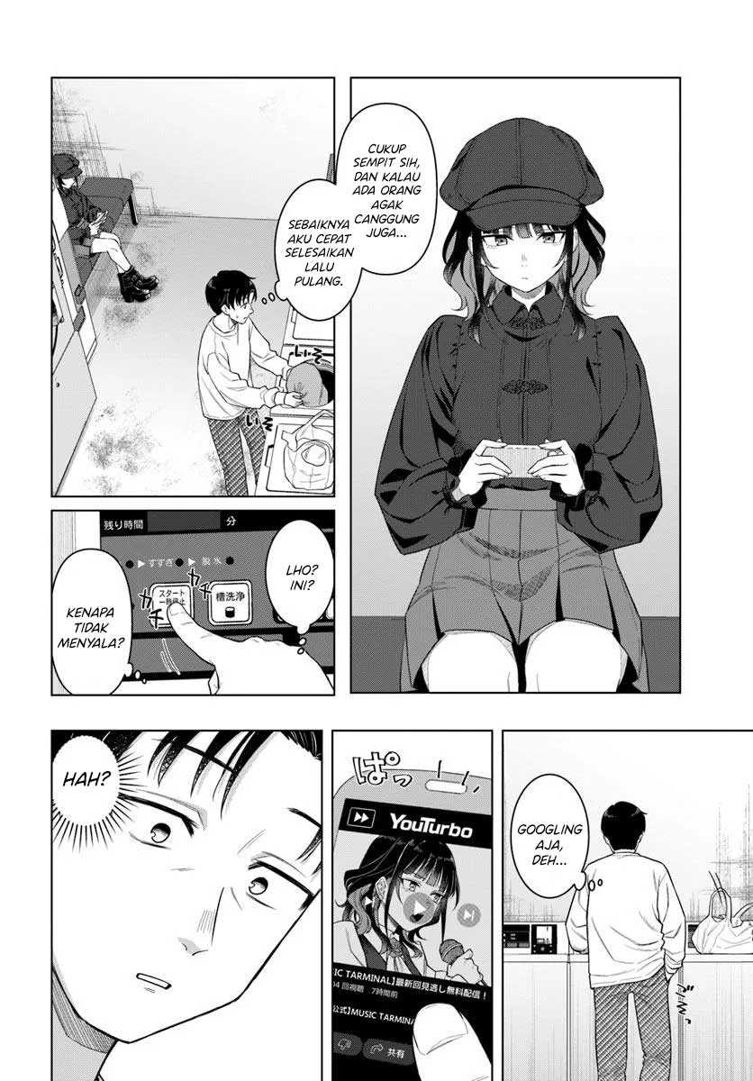Kon’ya Coin Randorii de Aimashou Chapter 1 - halaman 13