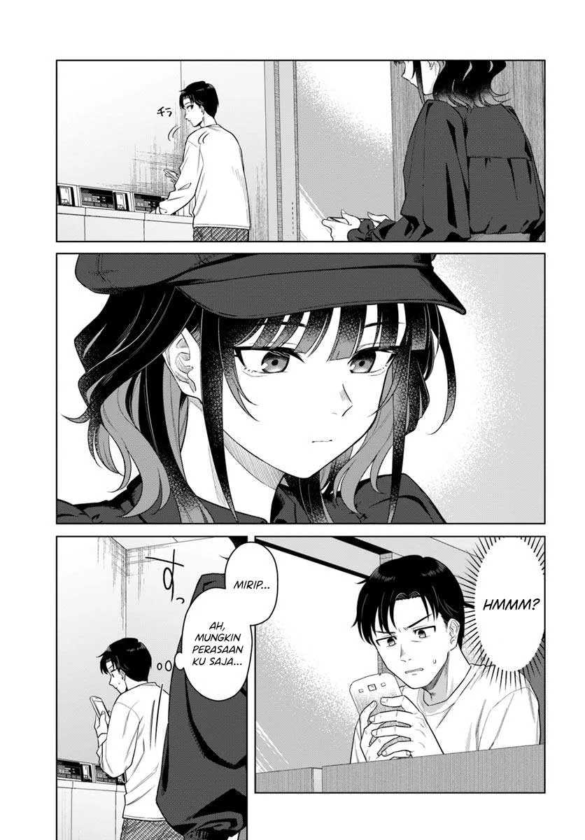 Kon’ya Coin Randorii de Aimashou Chapter 1 - halaman 14