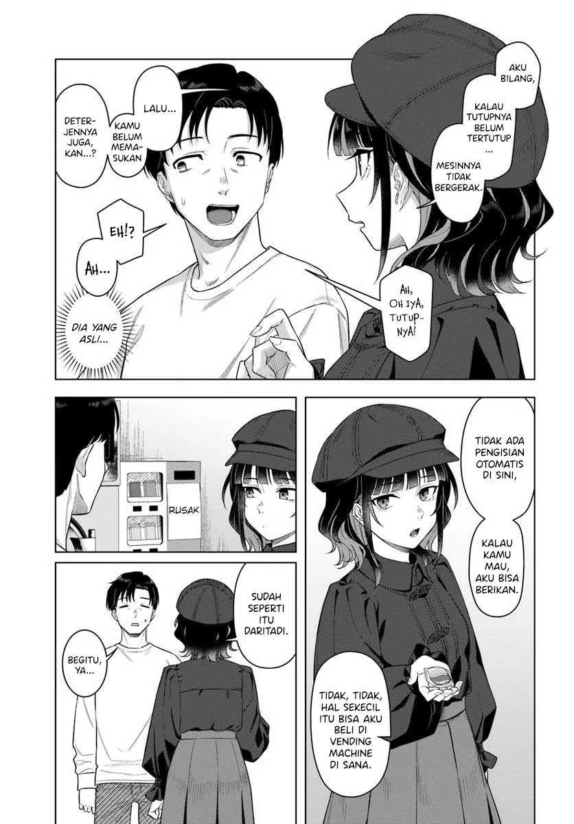 Kon’ya Coin Randorii de Aimashou Chapter 1 - halaman 16