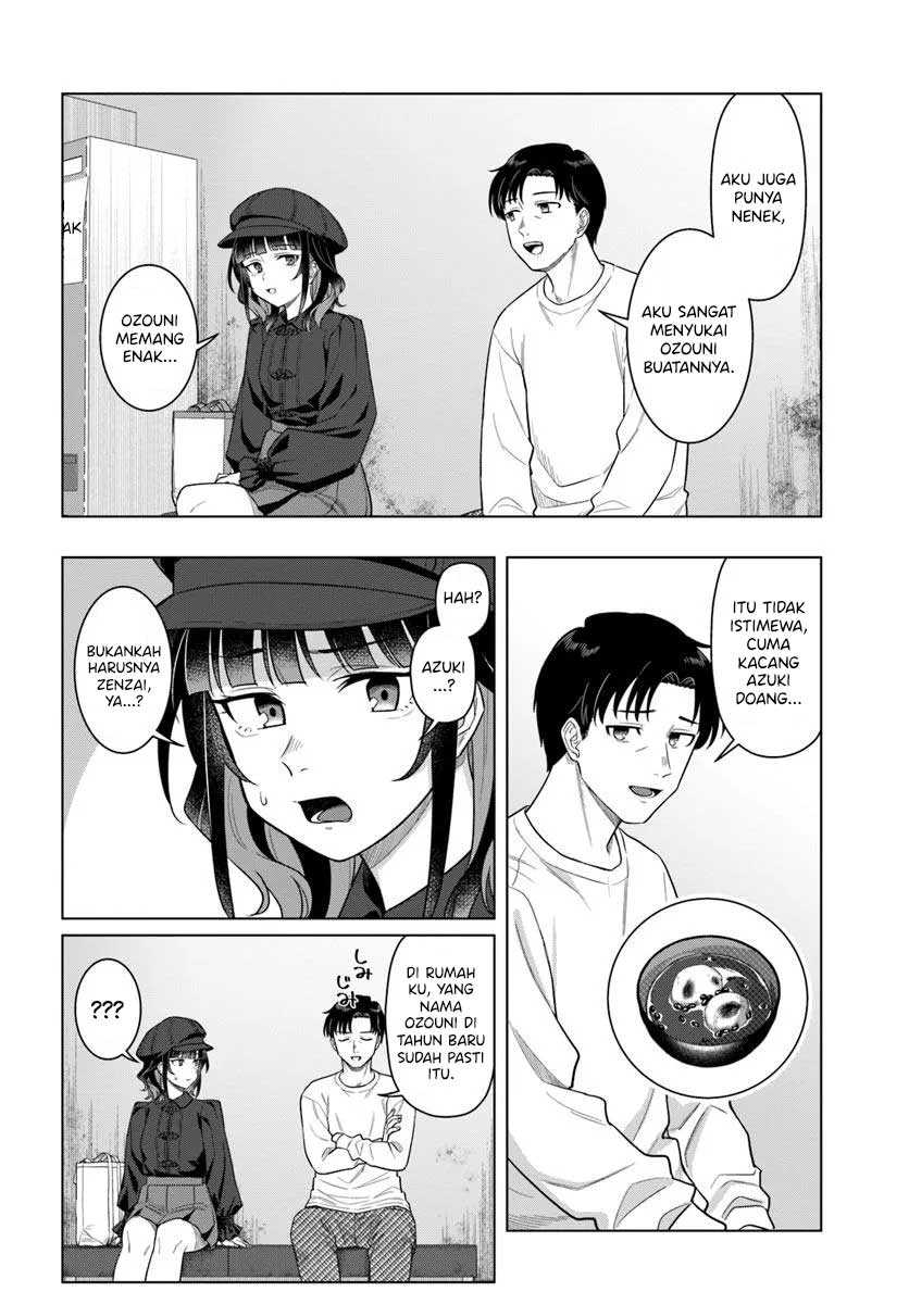 Kon’ya Coin Randorii de Aimashou Chapter 1 - halaman 21