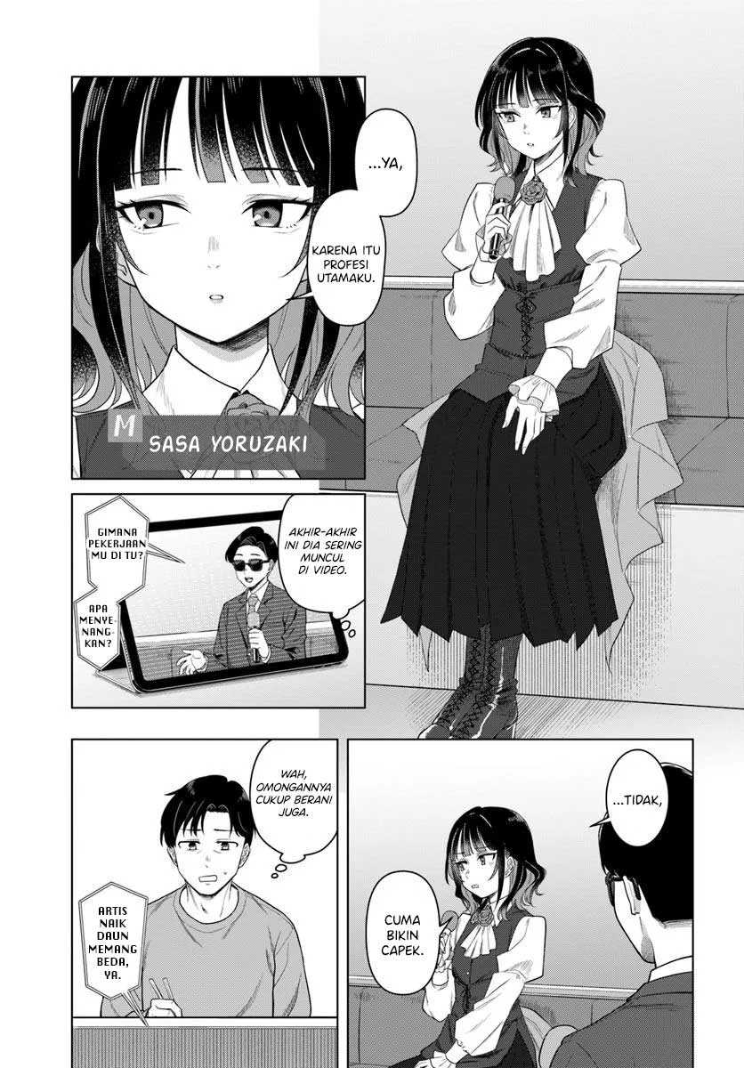 Kon’ya Coin Randorii de Aimashou Chapter 1 - halaman 6