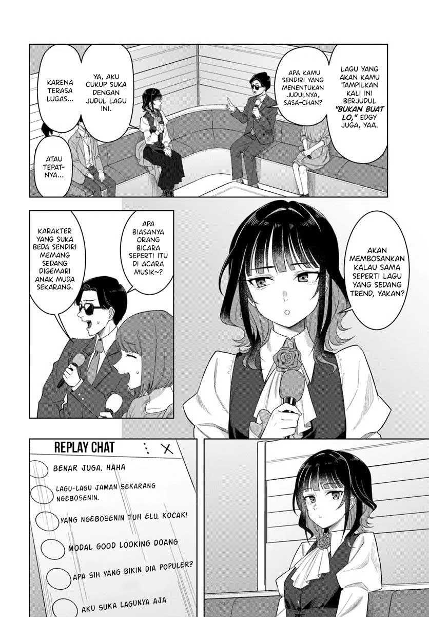 Kon’ya Coin Randorii de Aimashou Chapter 1 - halaman 7