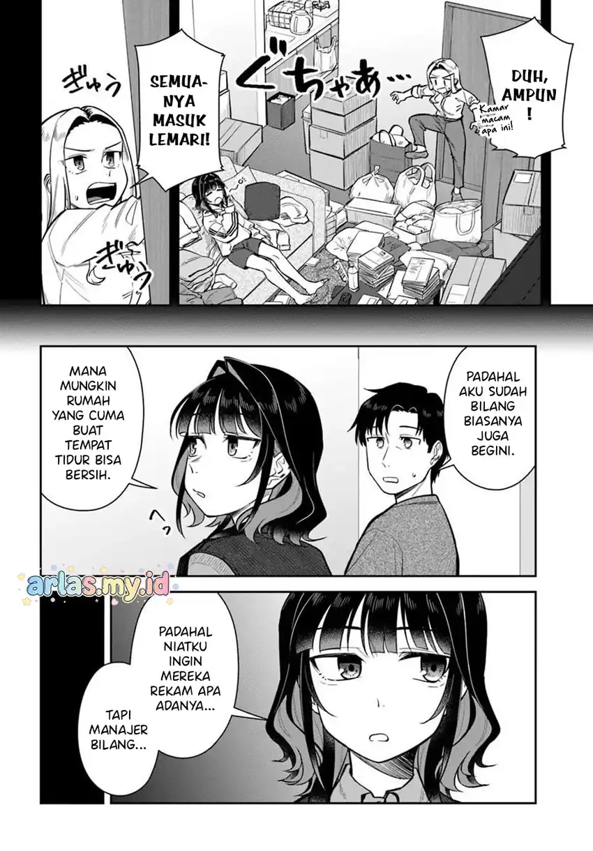 Kon’ya Coin Randorii de Aimashou Chapter 10 - halaman 14