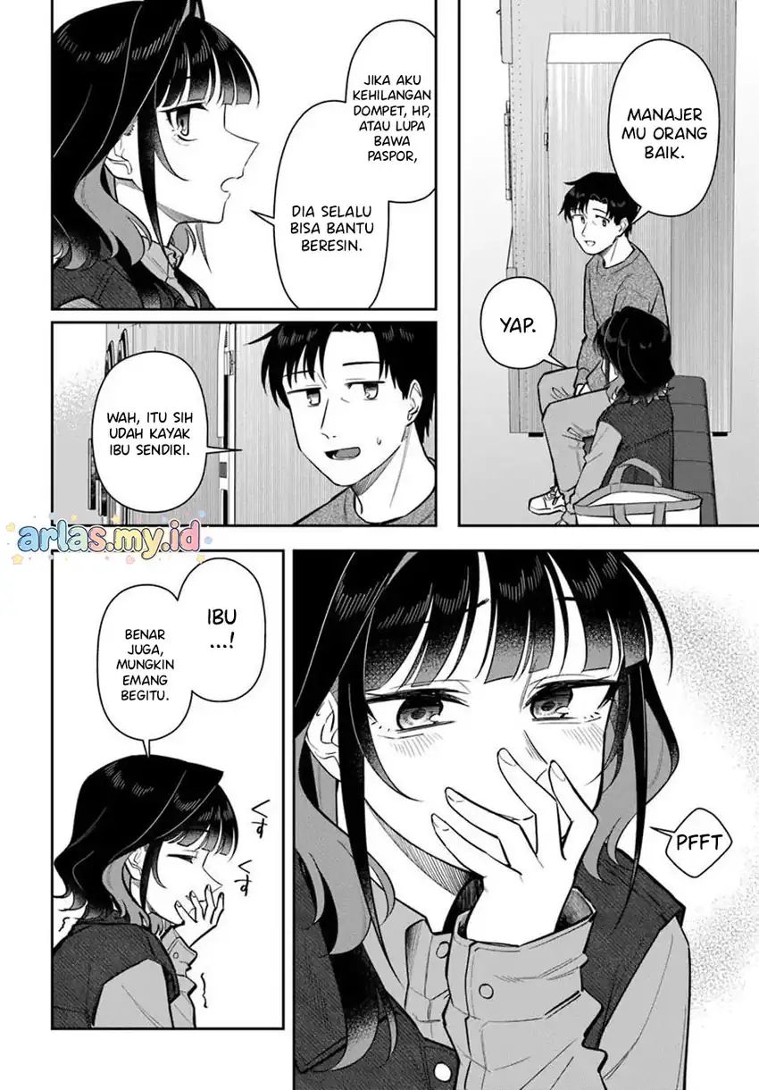 Kon’ya Coin Randorii de Aimashou Chapter 10 - halaman 16