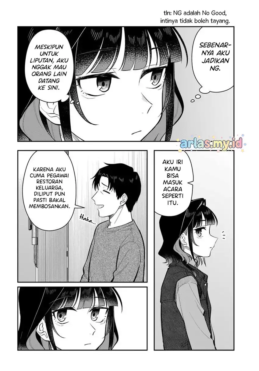 Kon’ya Coin Randorii de Aimashou Chapter 10 - halaman 20