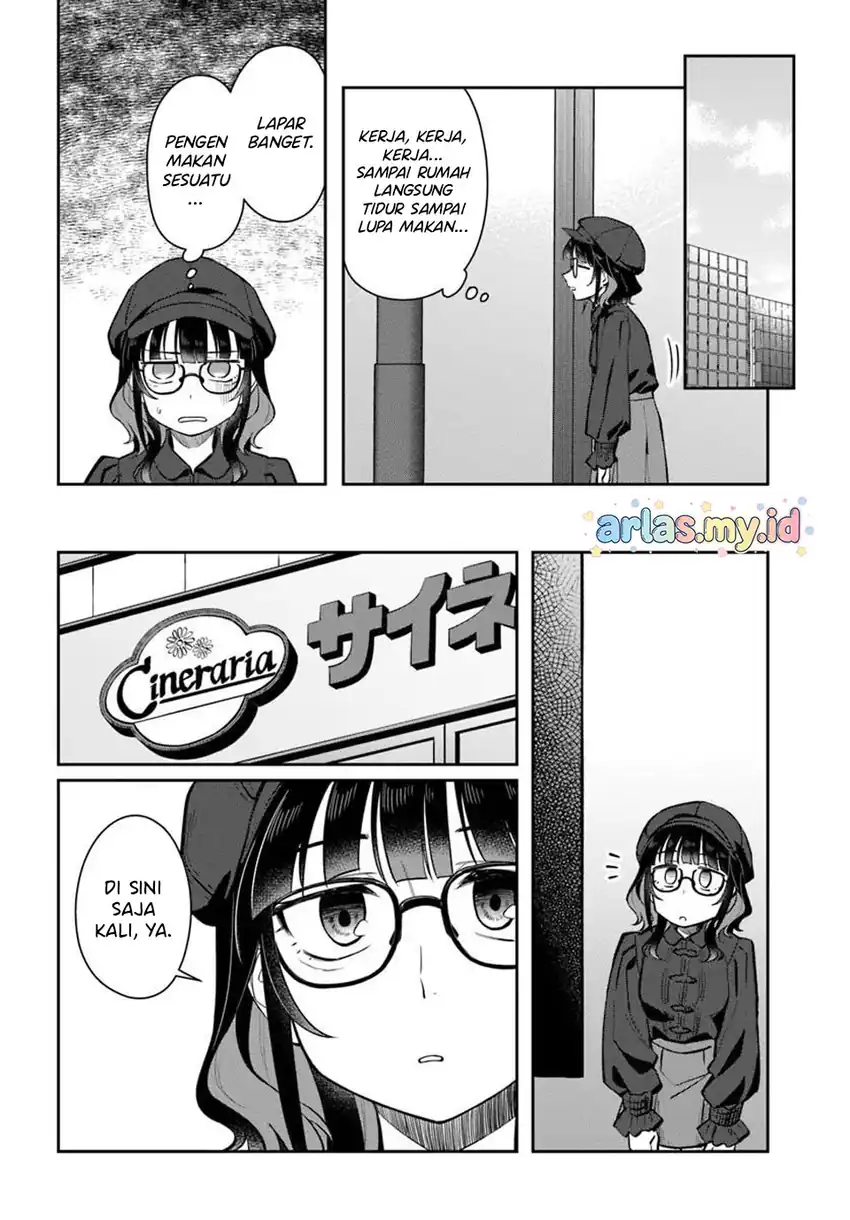 Kon’ya Coin Randorii de Aimashou Chapter 10 - halaman 24