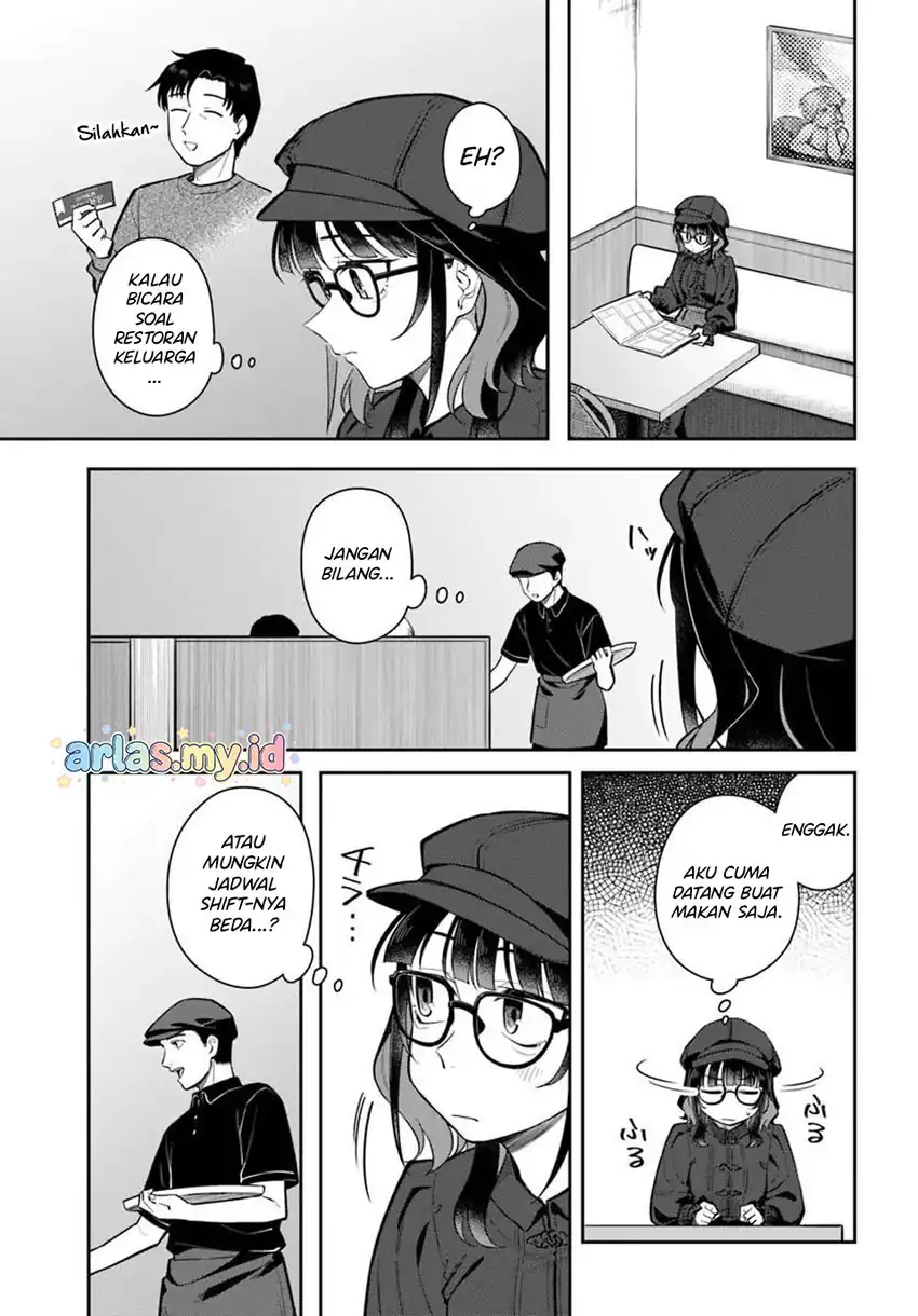 Kon’ya Coin Randorii de Aimashou Chapter 10 - halaman 25