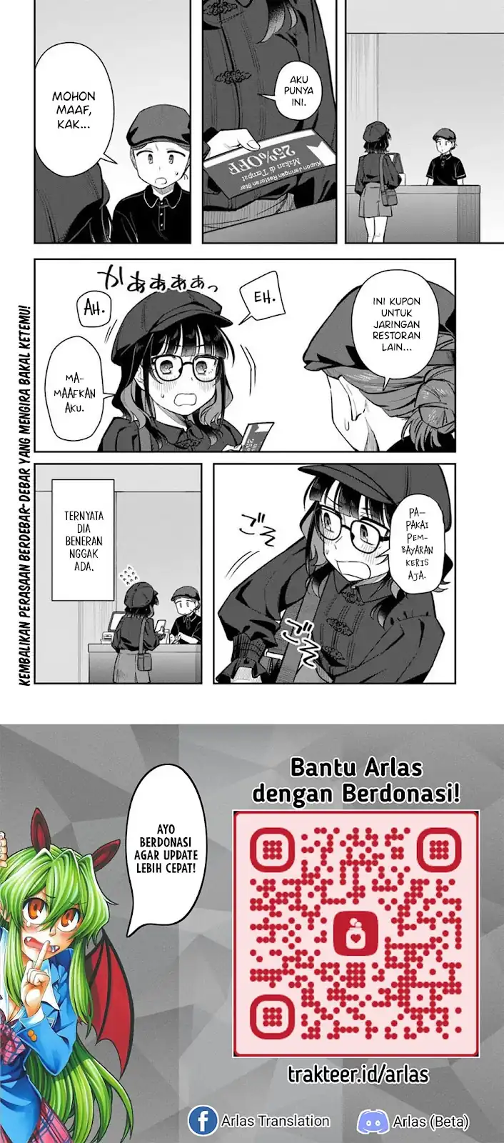 Kon’ya Coin Randorii de Aimashou Chapter 10 - halaman 26