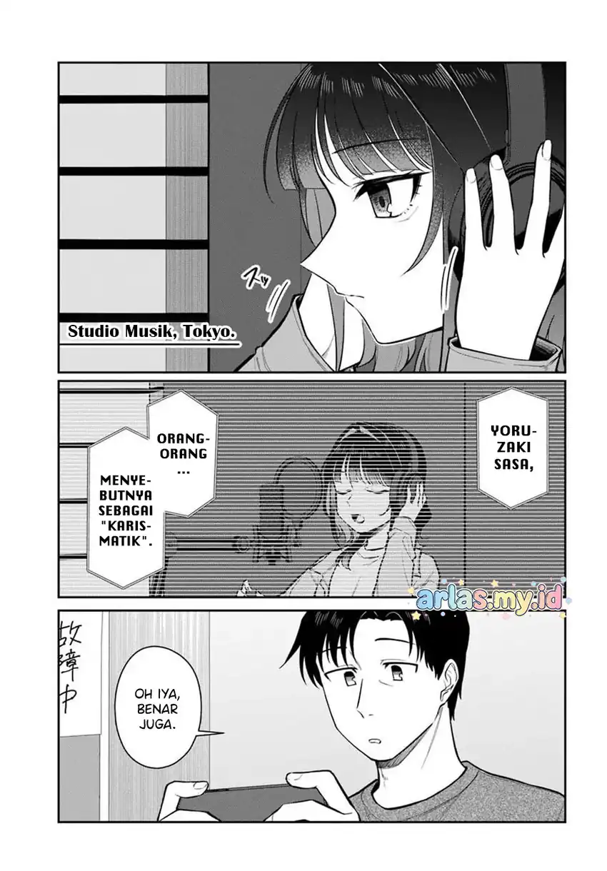 Kon’ya Coin Randorii de Aimashou Chapter 10 - halaman 5