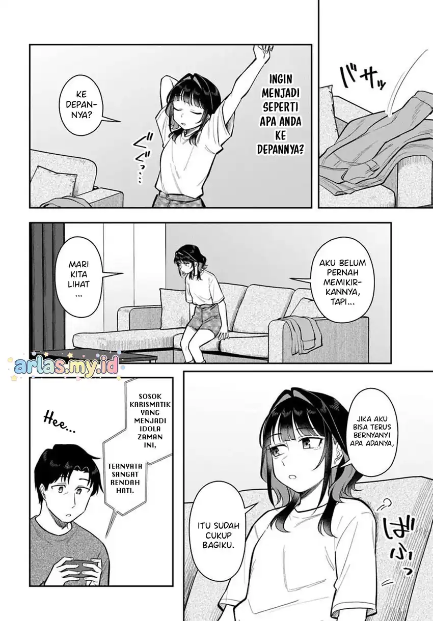 Kon’ya Coin Randorii de Aimashou Chapter 10 - halaman 8