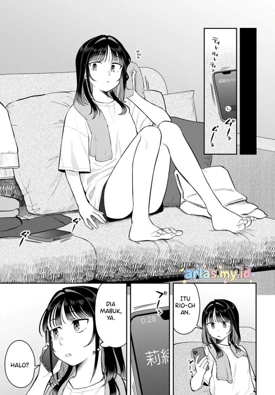 Kon’ya Coin Randorii de Aimashou Chapter 11 - halaman 12