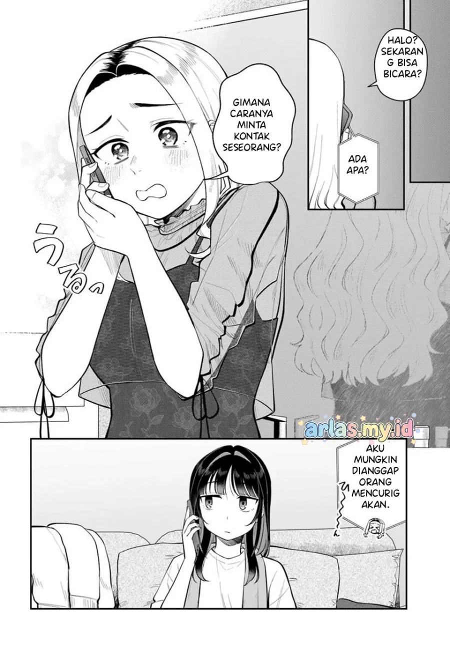 Kon’ya Coin Randorii de Aimashou Chapter 11 - halaman 13