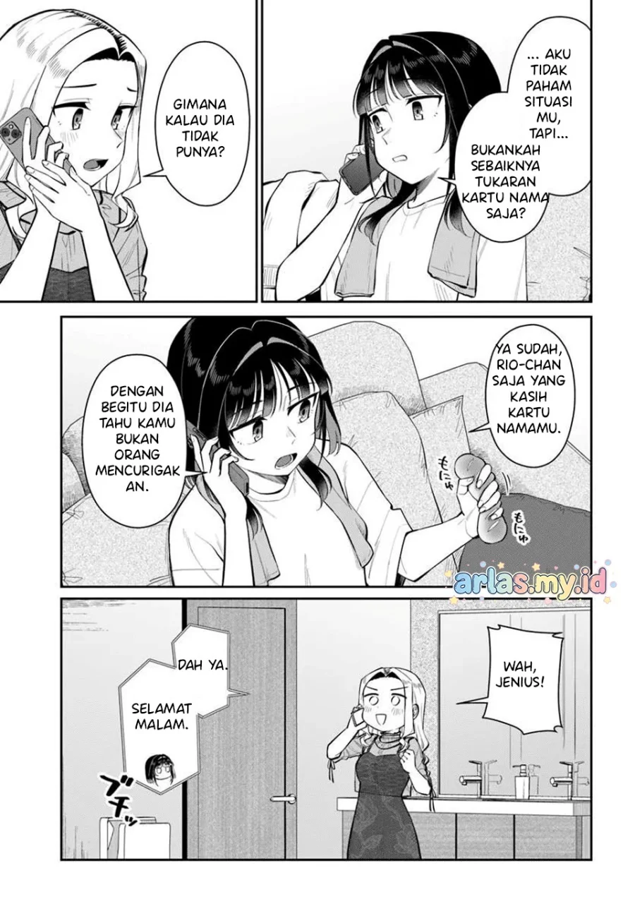 Kon’ya Coin Randorii de Aimashou Chapter 11 - halaman 14