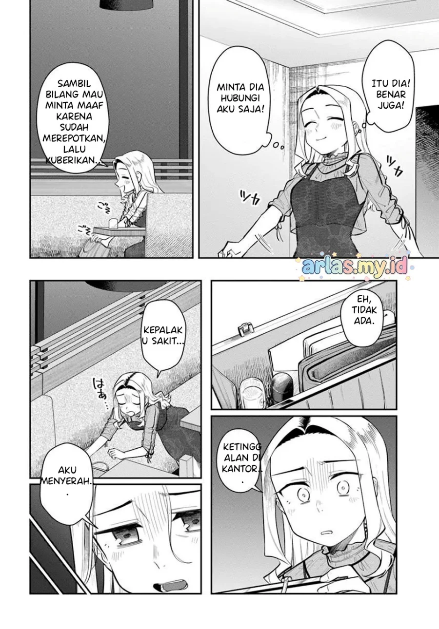 Kon’ya Coin Randorii de Aimashou Chapter 11 - halaman 15