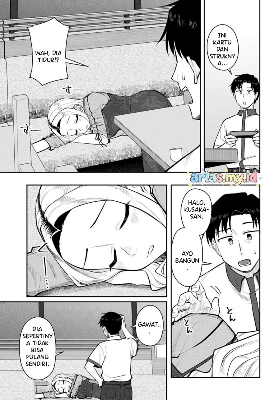 Kon’ya Coin Randorii de Aimashou Chapter 11 - halaman 16