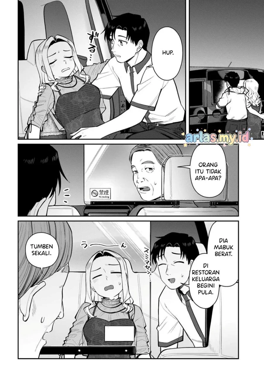 Kon’ya Coin Randorii de Aimashou Chapter 11 - halaman 17