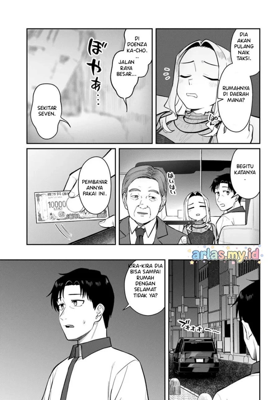 Kon’ya Coin Randorii de Aimashou Chapter 11 - halaman 18