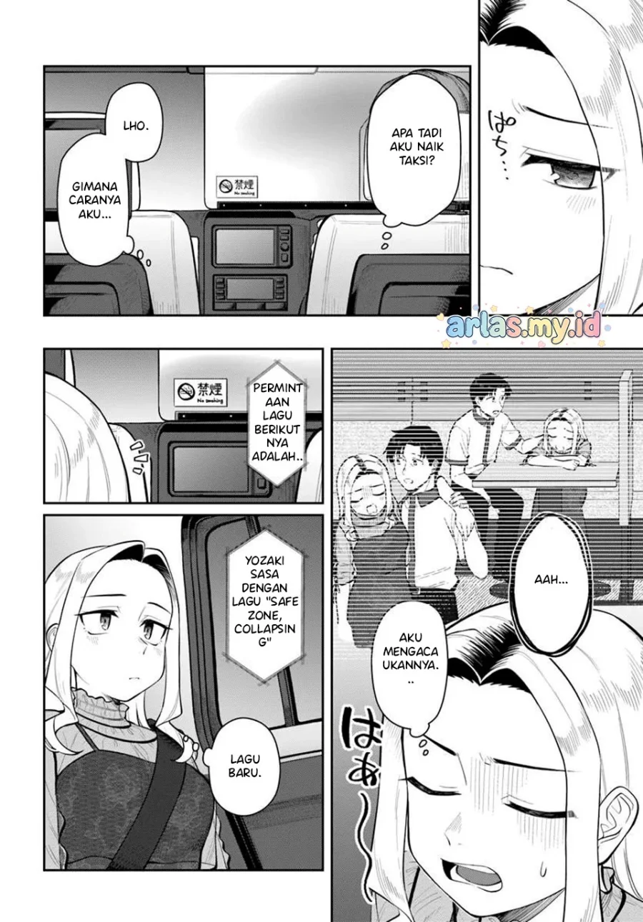 Kon’ya Coin Randorii de Aimashou Chapter 11 - halaman 19