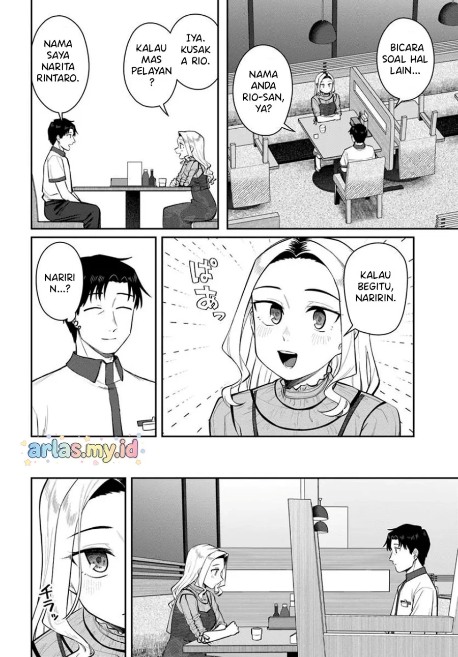 Kon’ya Coin Randorii de Aimashou Chapter 11 - halaman 7