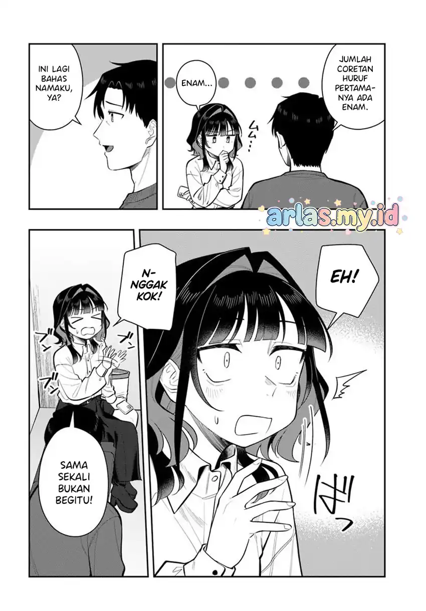 Kon’ya Coin Randorii de Aimashou Chapter 12 - halaman 11