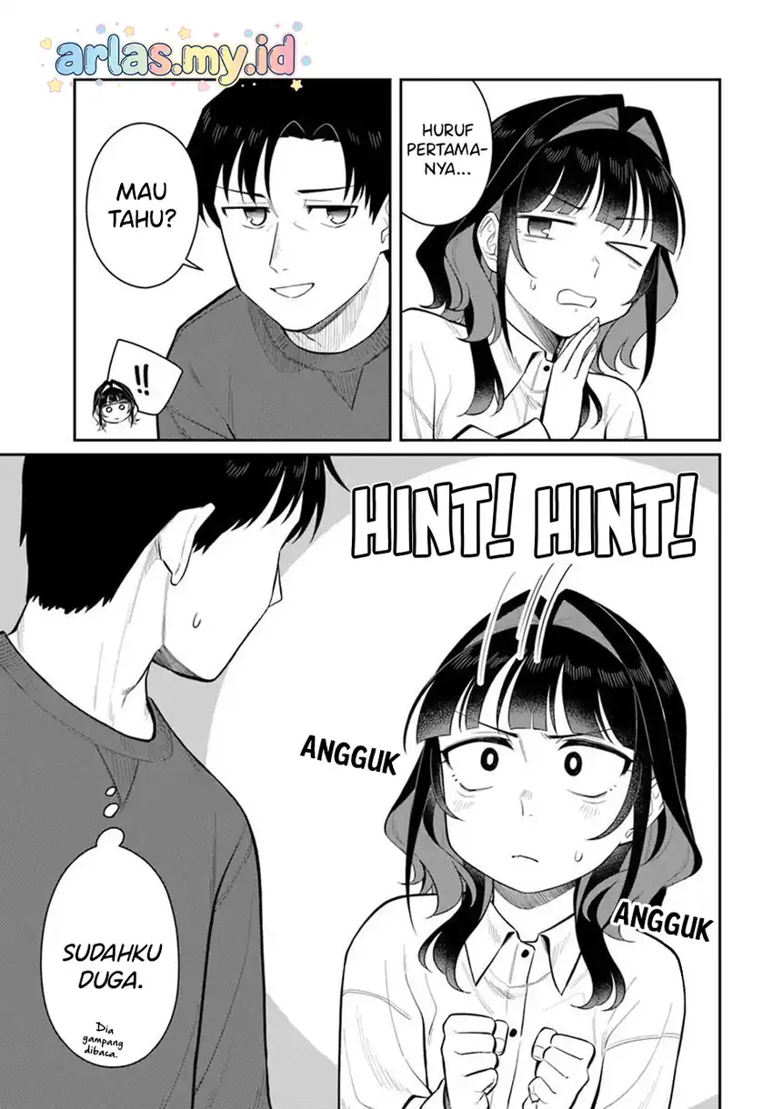 Kon’ya Coin Randorii de Aimashou Chapter 12 - halaman 12