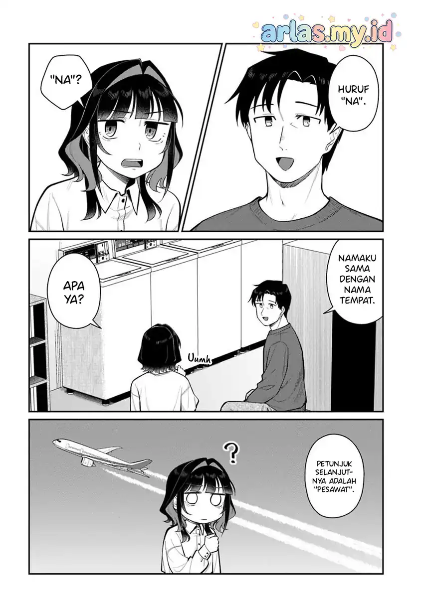 Kon’ya Coin Randorii de Aimashou Chapter 12 - halaman 13