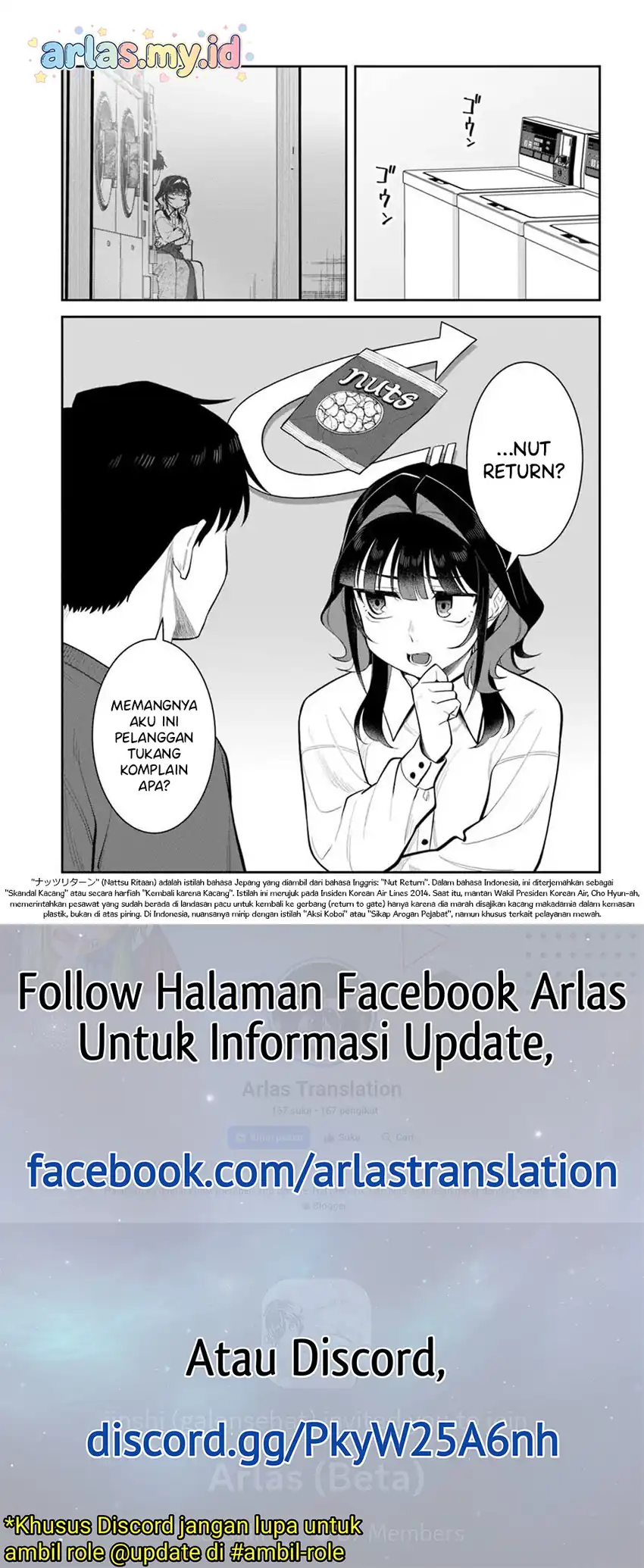 Kon’ya Coin Randorii de Aimashou Chapter 12 - halaman 14
