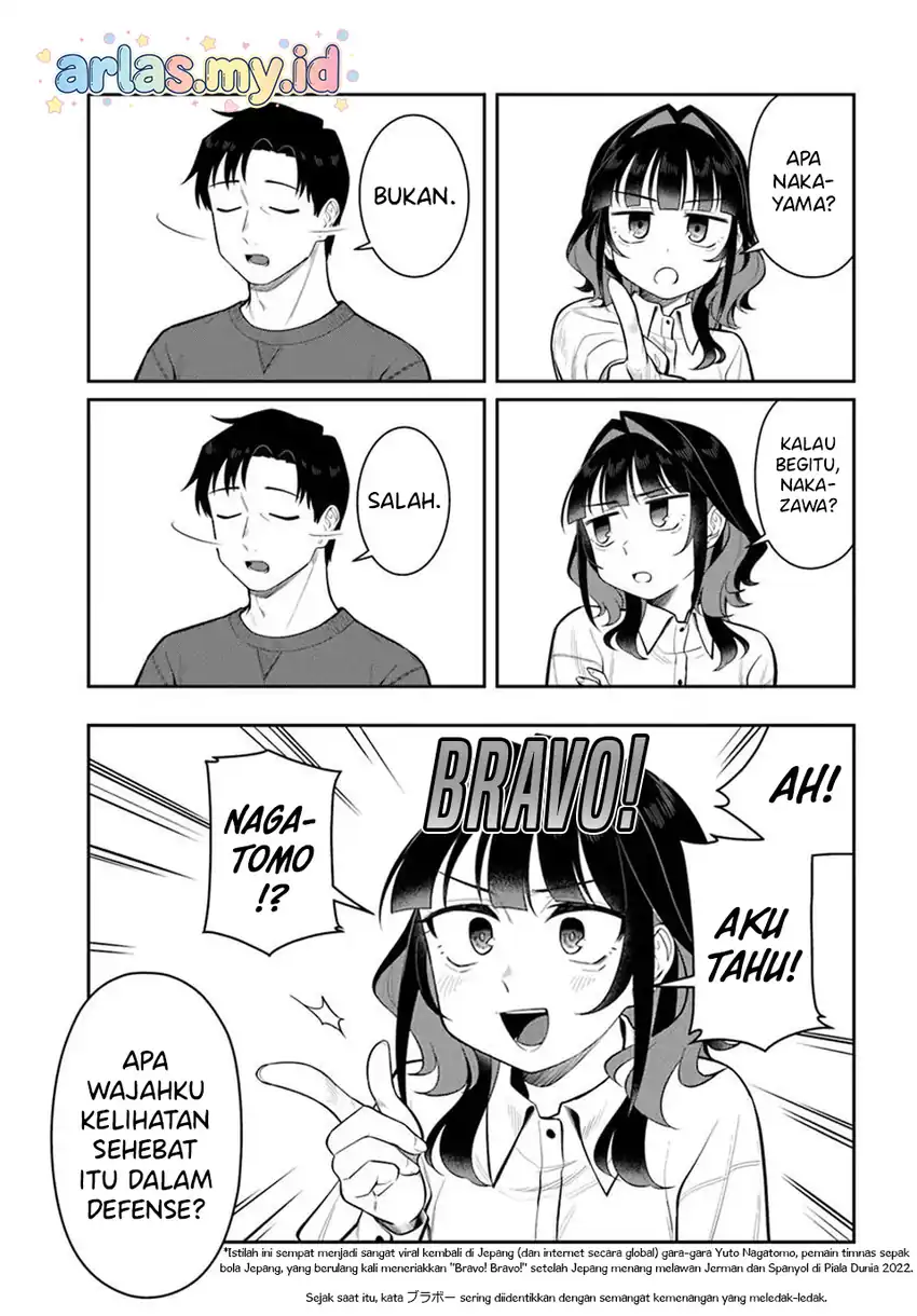 Kon’ya Coin Randorii de Aimashou Chapter 12 - halaman 16