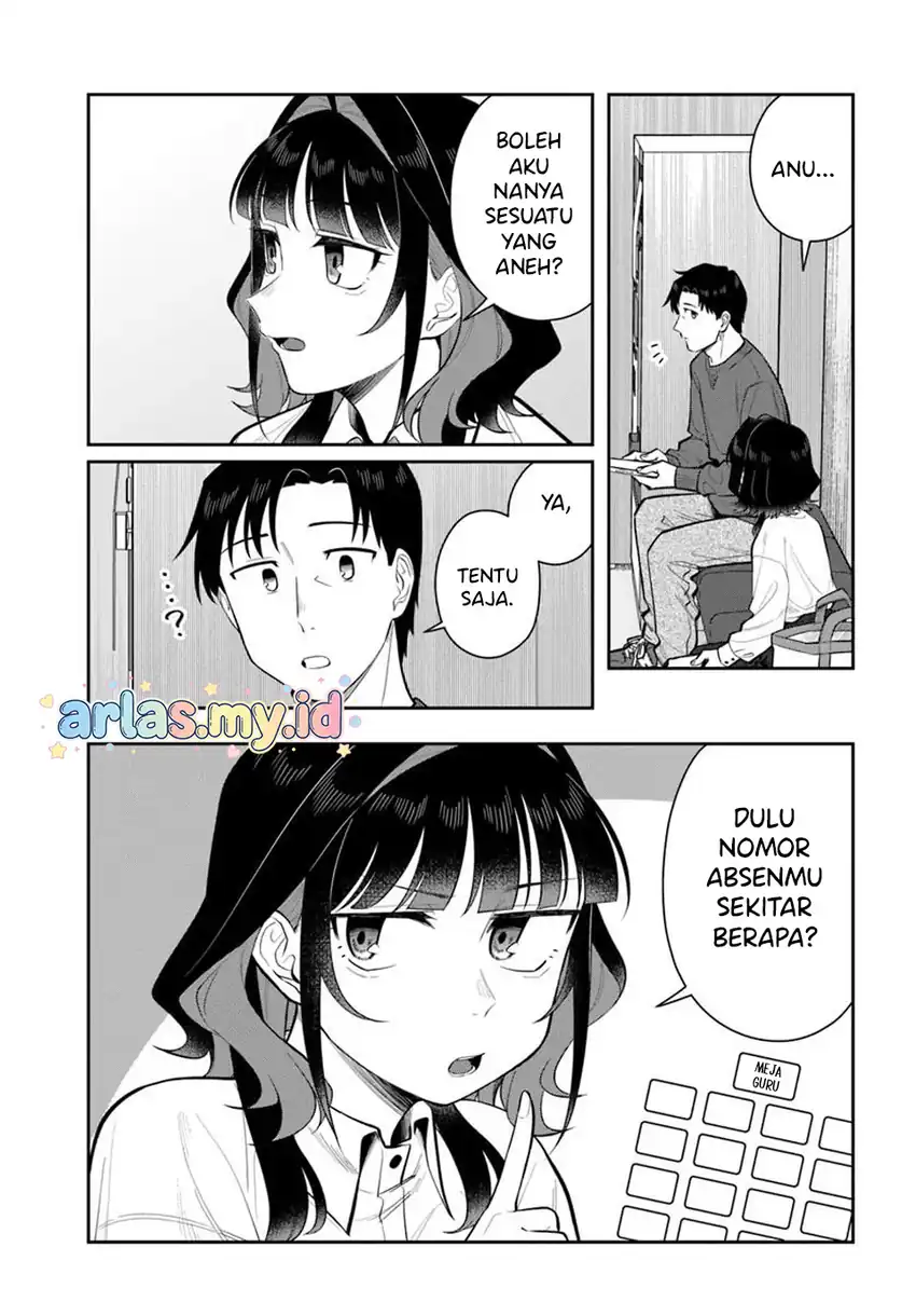Kon’ya Coin Randorii de Aimashou Chapter 12 - halaman 8