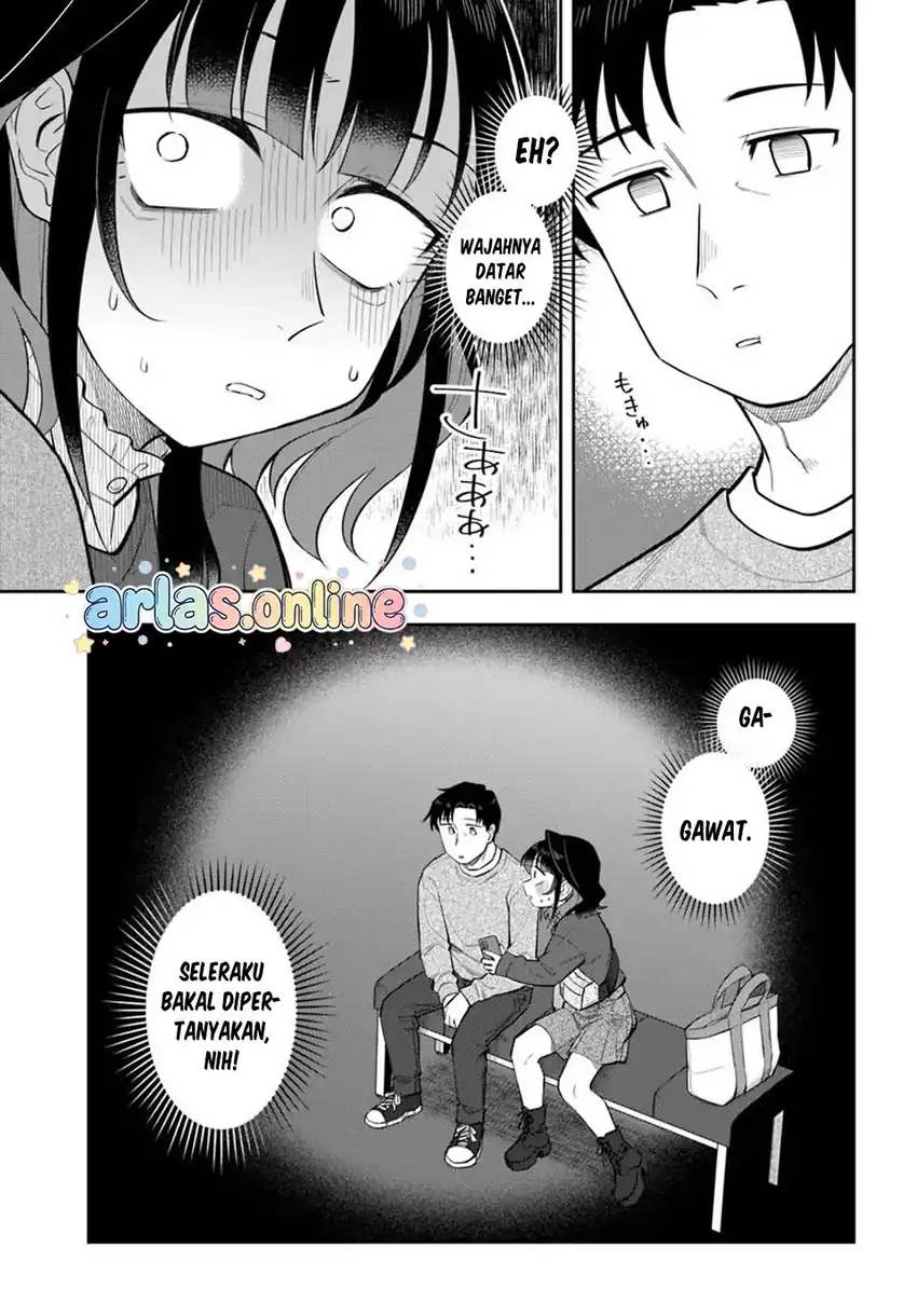 Kon’ya Coin Randorii de Aimashou Chapter 13 - halaman 10