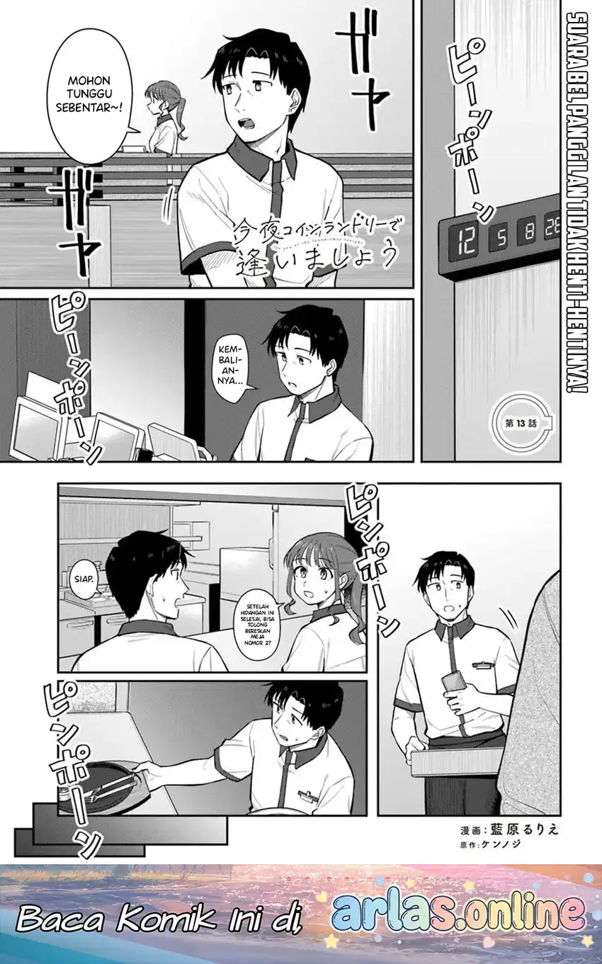 Kon’ya Coin Randorii de Aimashou Chapter 13 - halaman 2