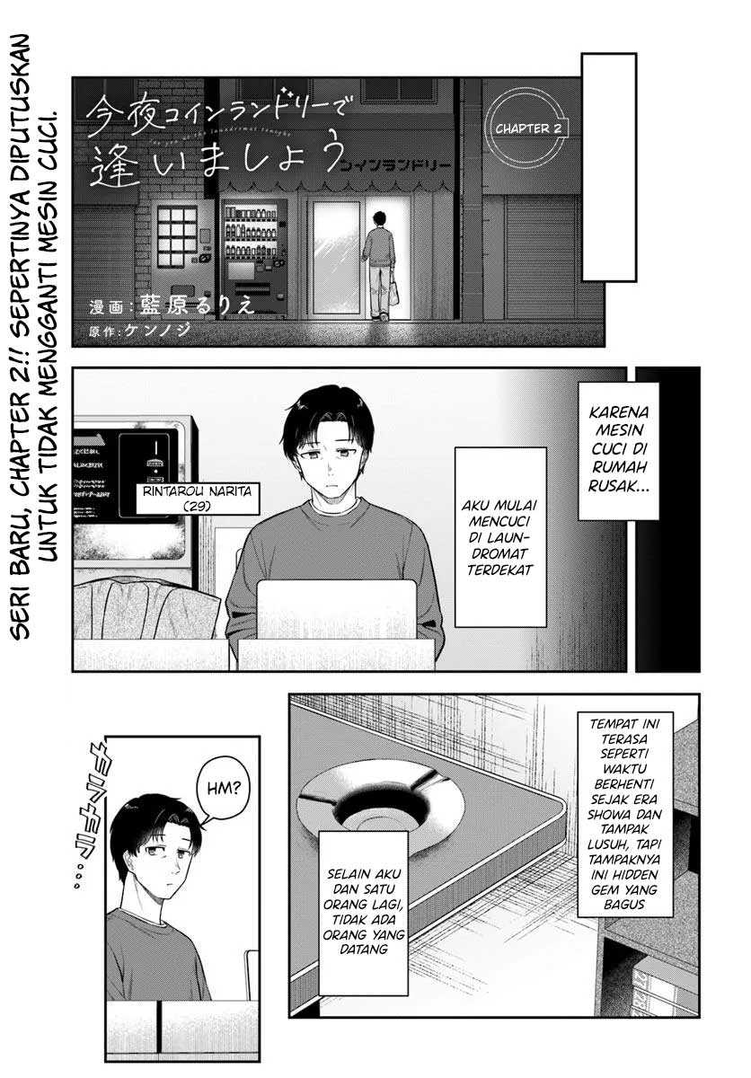 Kon’ya Coin Randorii de Aimashou Chapter 2 - halaman 2