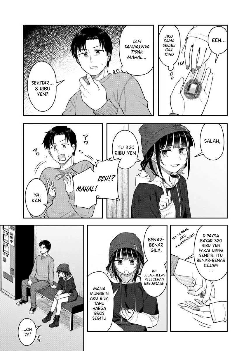 Kon’ya Coin Randorii de Aimashou Chapter 3 - halaman 10