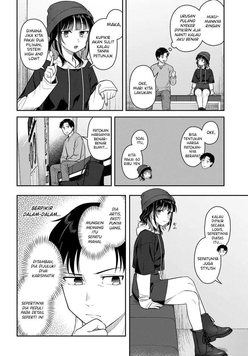 Kon’ya Coin Randorii de Aimashou Chapter 3 - halaman 13