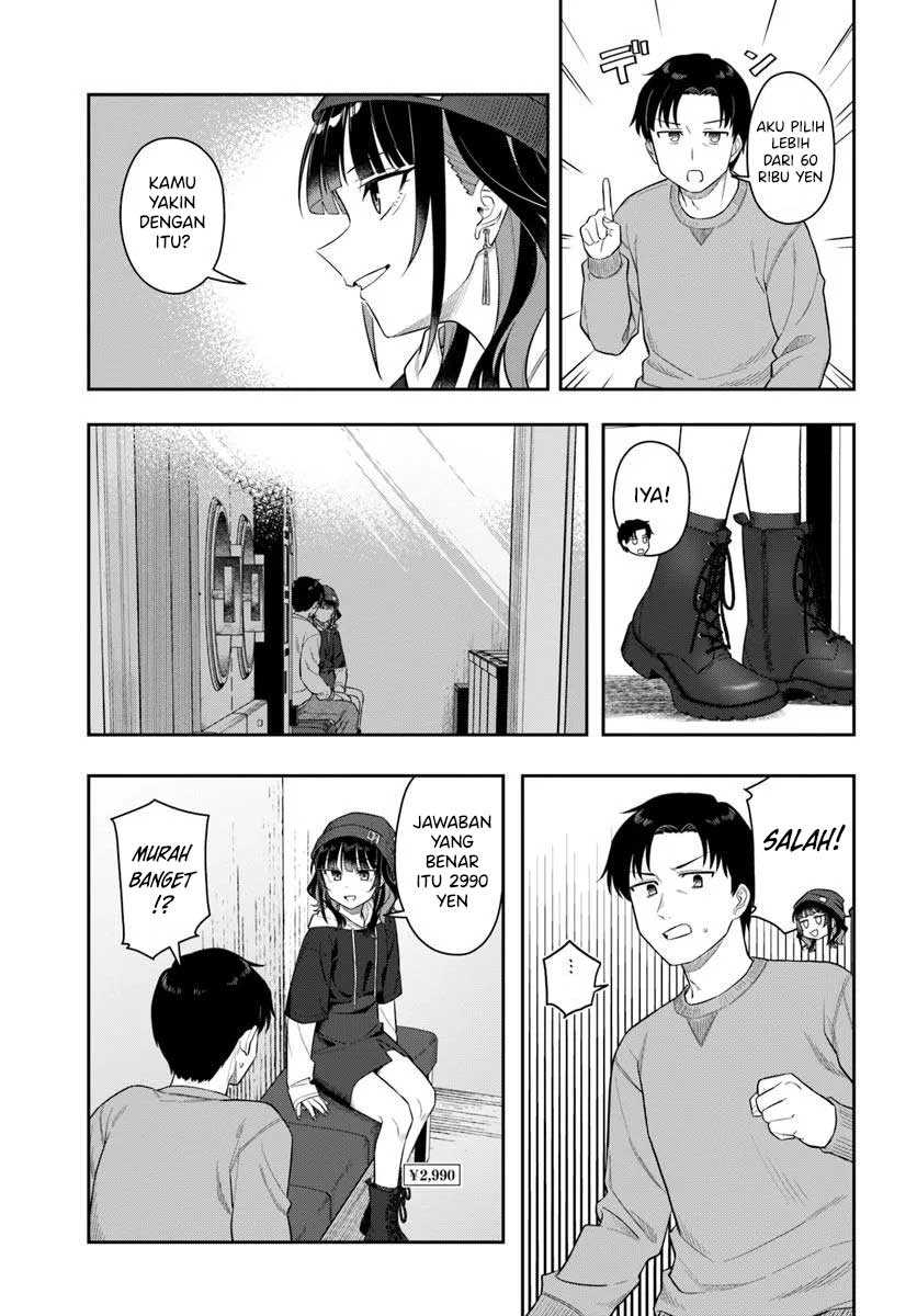 Kon’ya Coin Randorii de Aimashou Chapter 3 - halaman 14