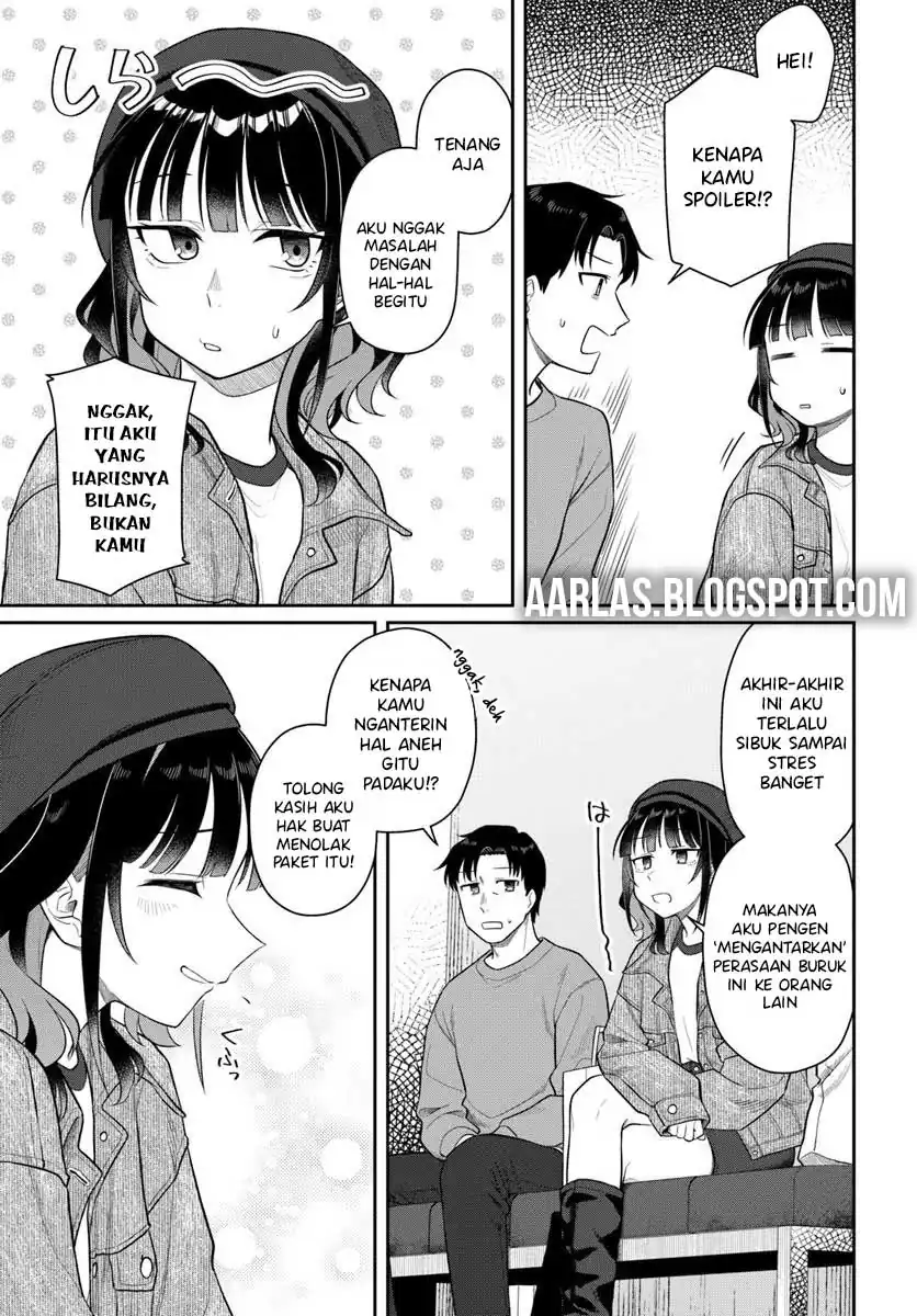 Kon’ya Coin Randorii de Aimashou Chapter 4 - halaman 12