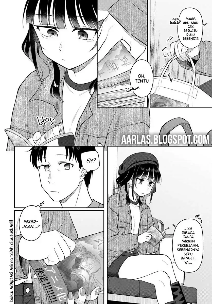 Kon’ya Coin Randorii de Aimashou Chapter 4 - halaman 13